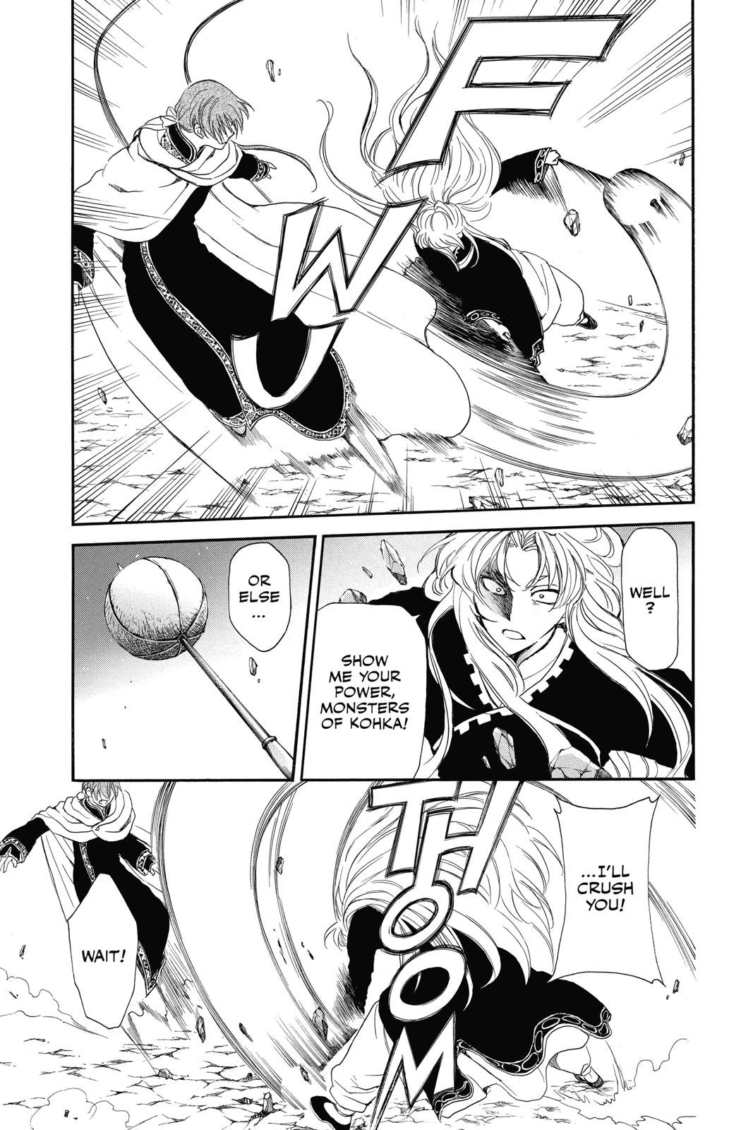 Read Yona of the Dawn Manga Online