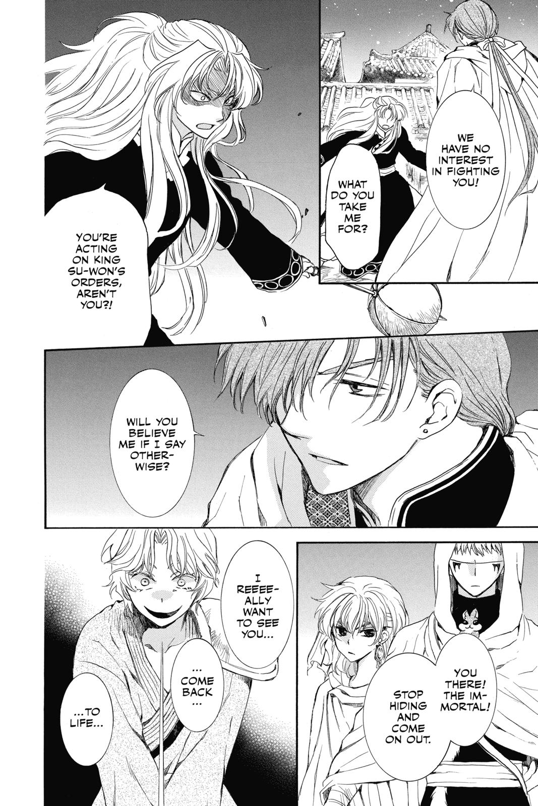 Read Yona of the Dawn Manga Online