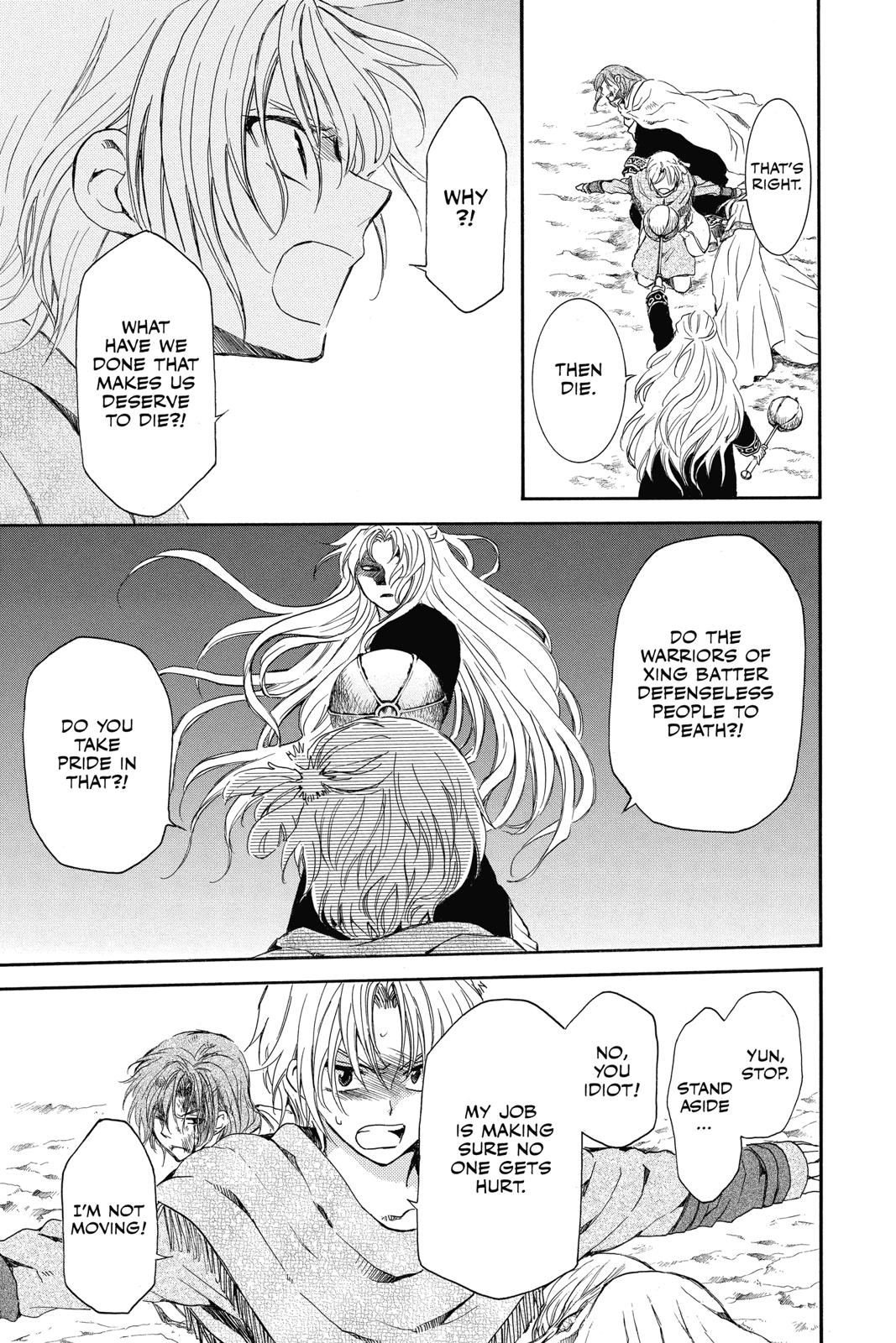 Read Yona of the Dawn Manga Online