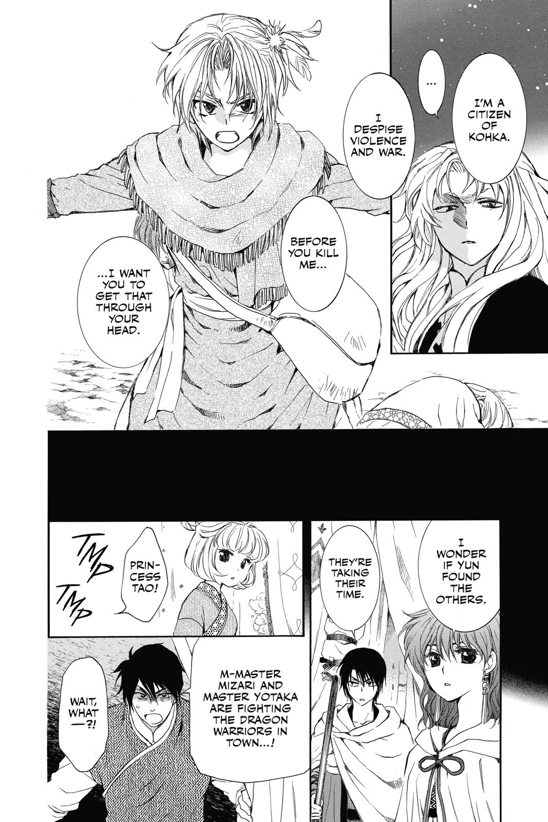 Read Yona of the Dawn Manga Online
