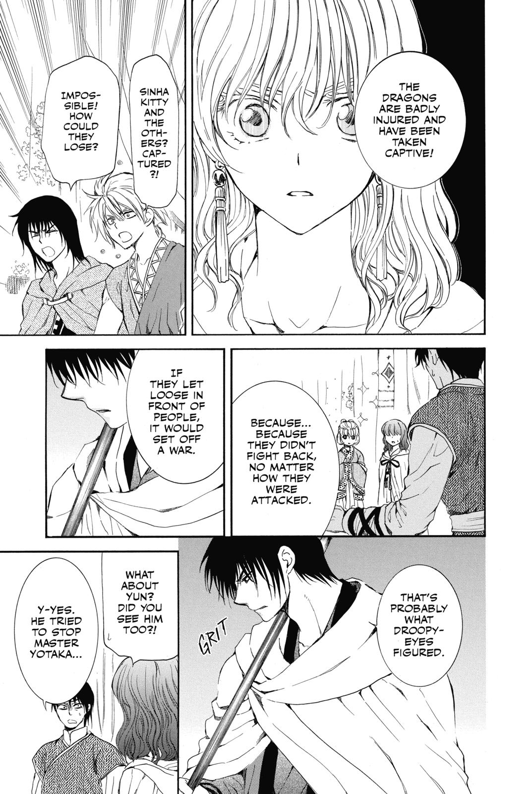 Read Yona of the Dawn Manga Online