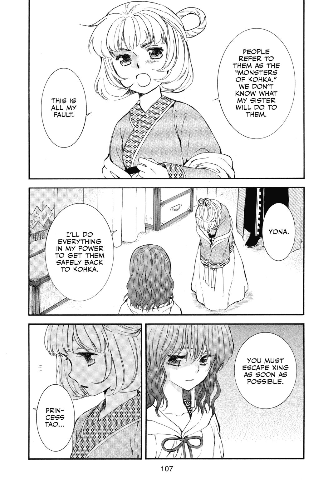 Read Yona of the Dawn Manga Online