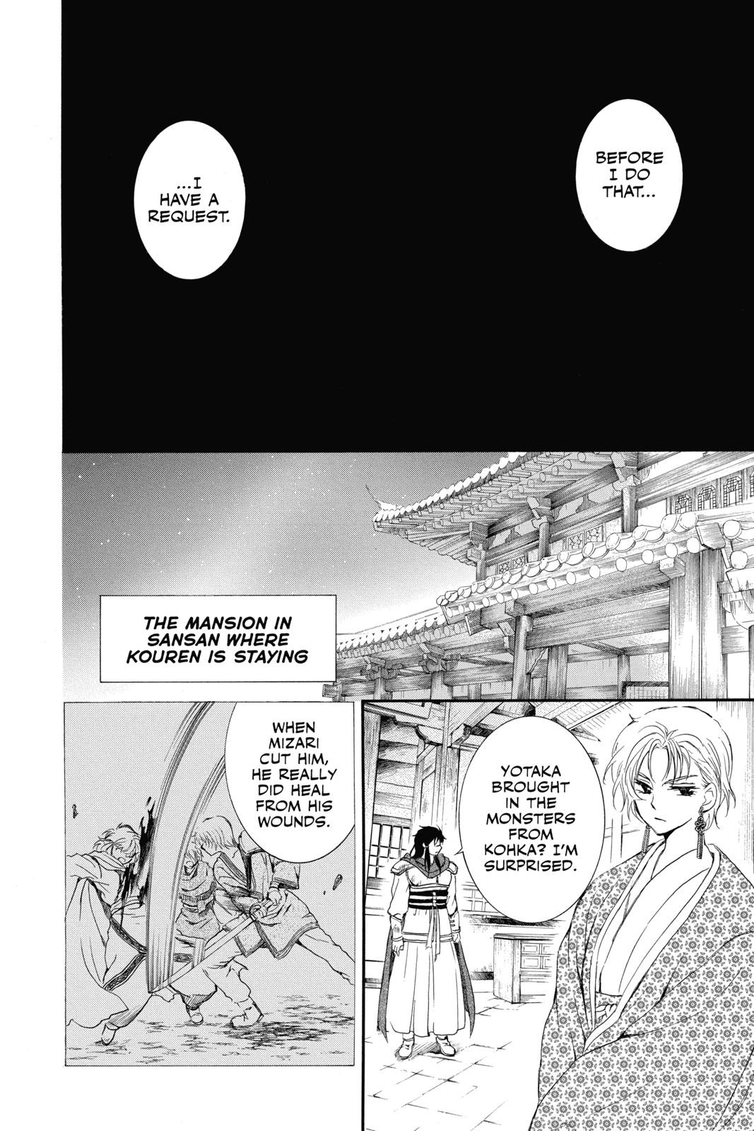 Read Yona of the Dawn Manga Online
