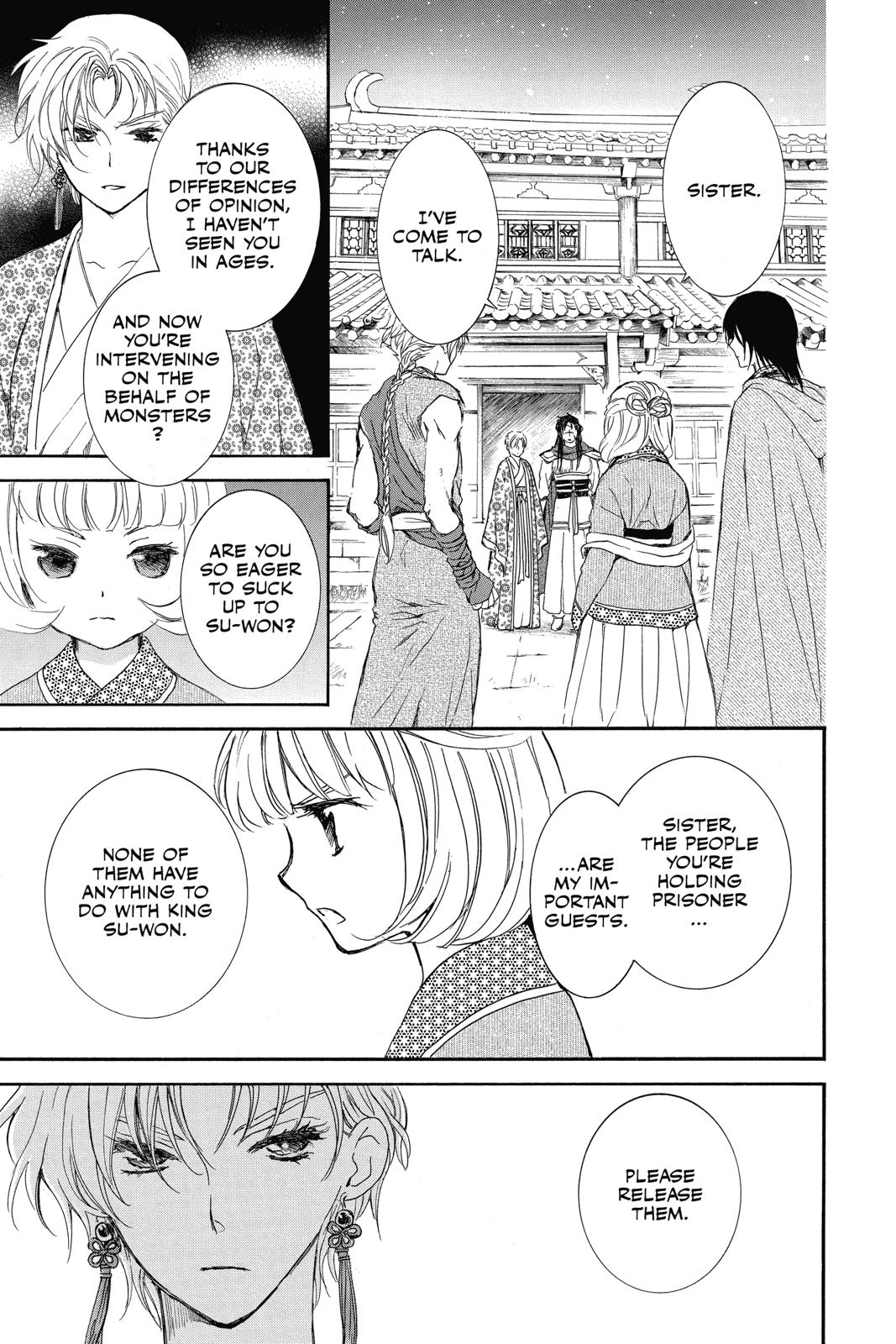 Read Yona of the Dawn Manga Online