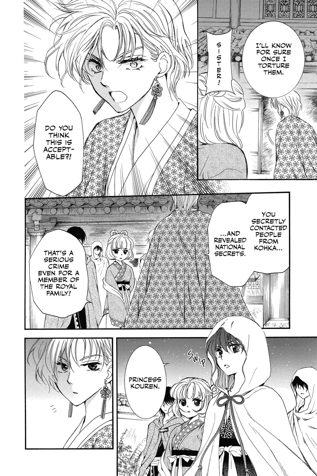 Read Yona of the Dawn Manga Online