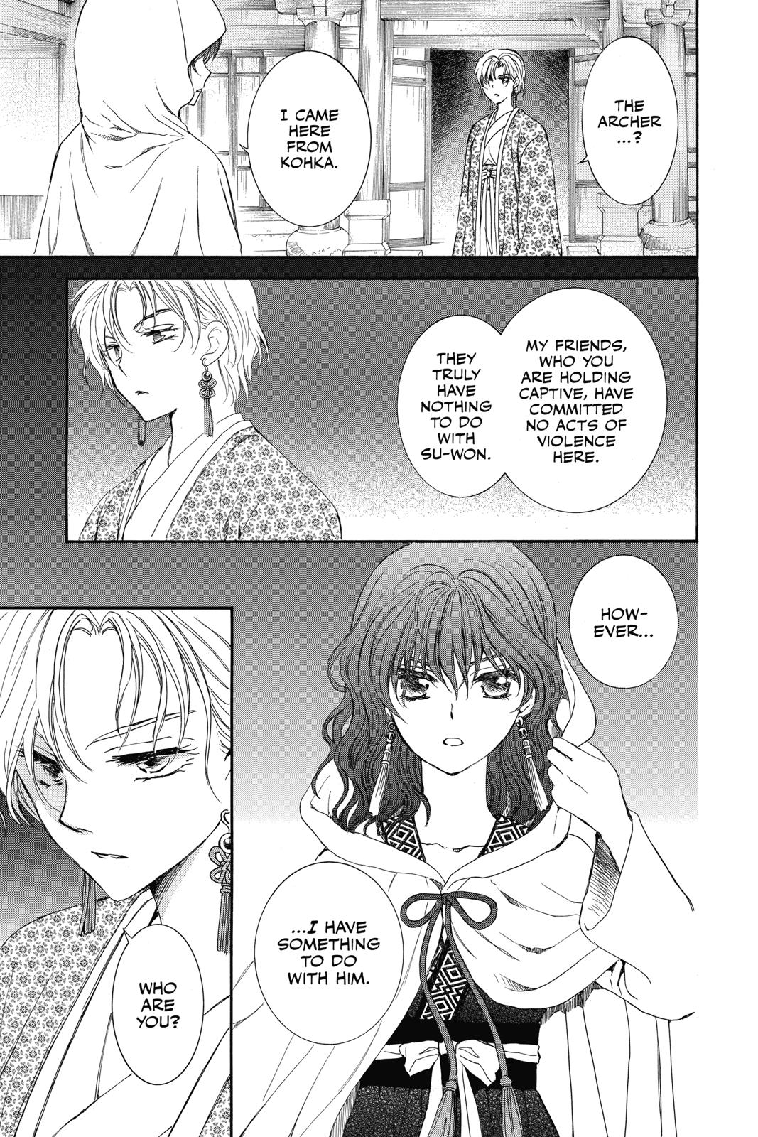 Read Yona of the Dawn Manga Online