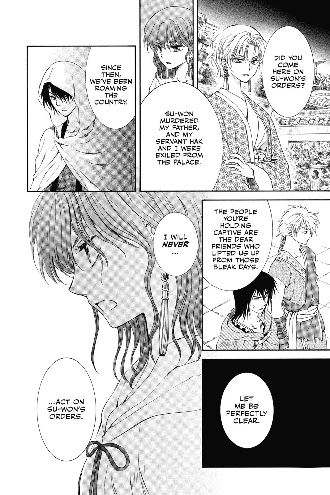 Read Yona of the Dawn Manga Online