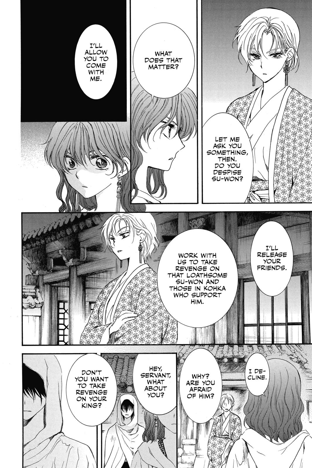 Read Yona of the Dawn Manga Online