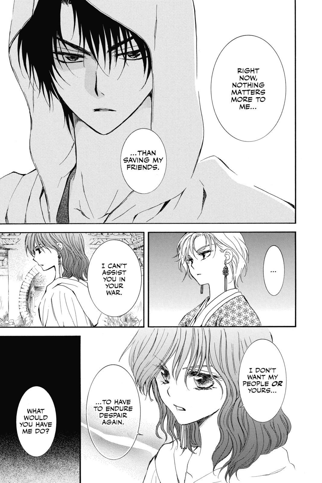 Read Yona of the Dawn Manga Online