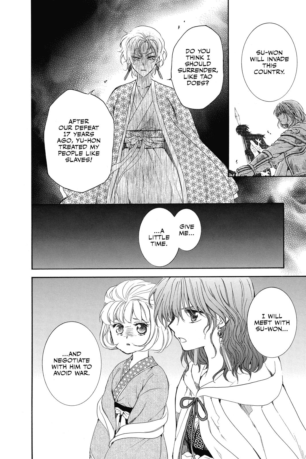 Read Yona of the Dawn Manga Online
