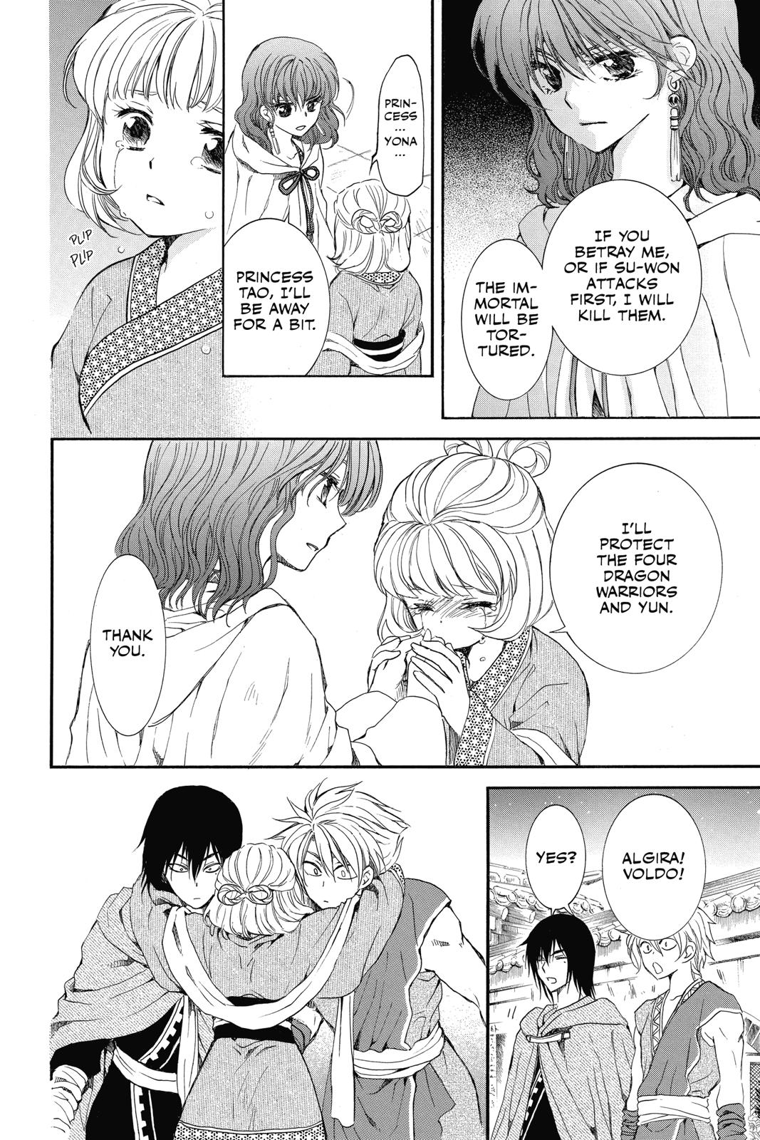 Read Yona of the Dawn Manga Online
