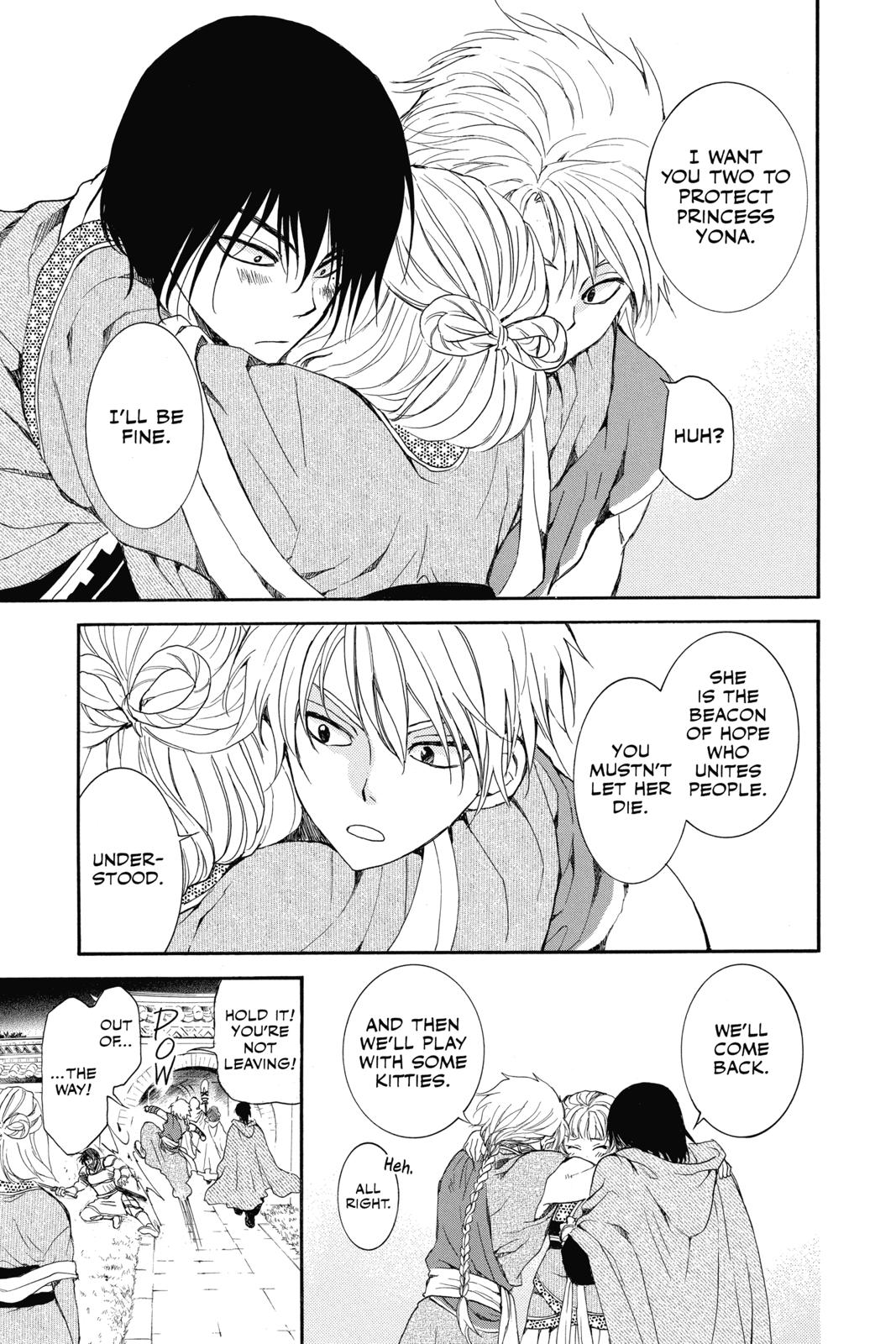 Read Yona of the Dawn Manga Online