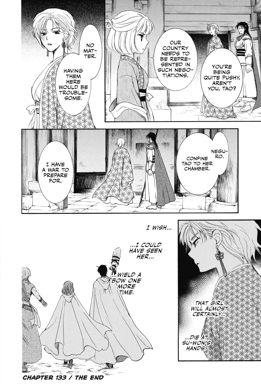 Read Yona of the Dawn Manga Online