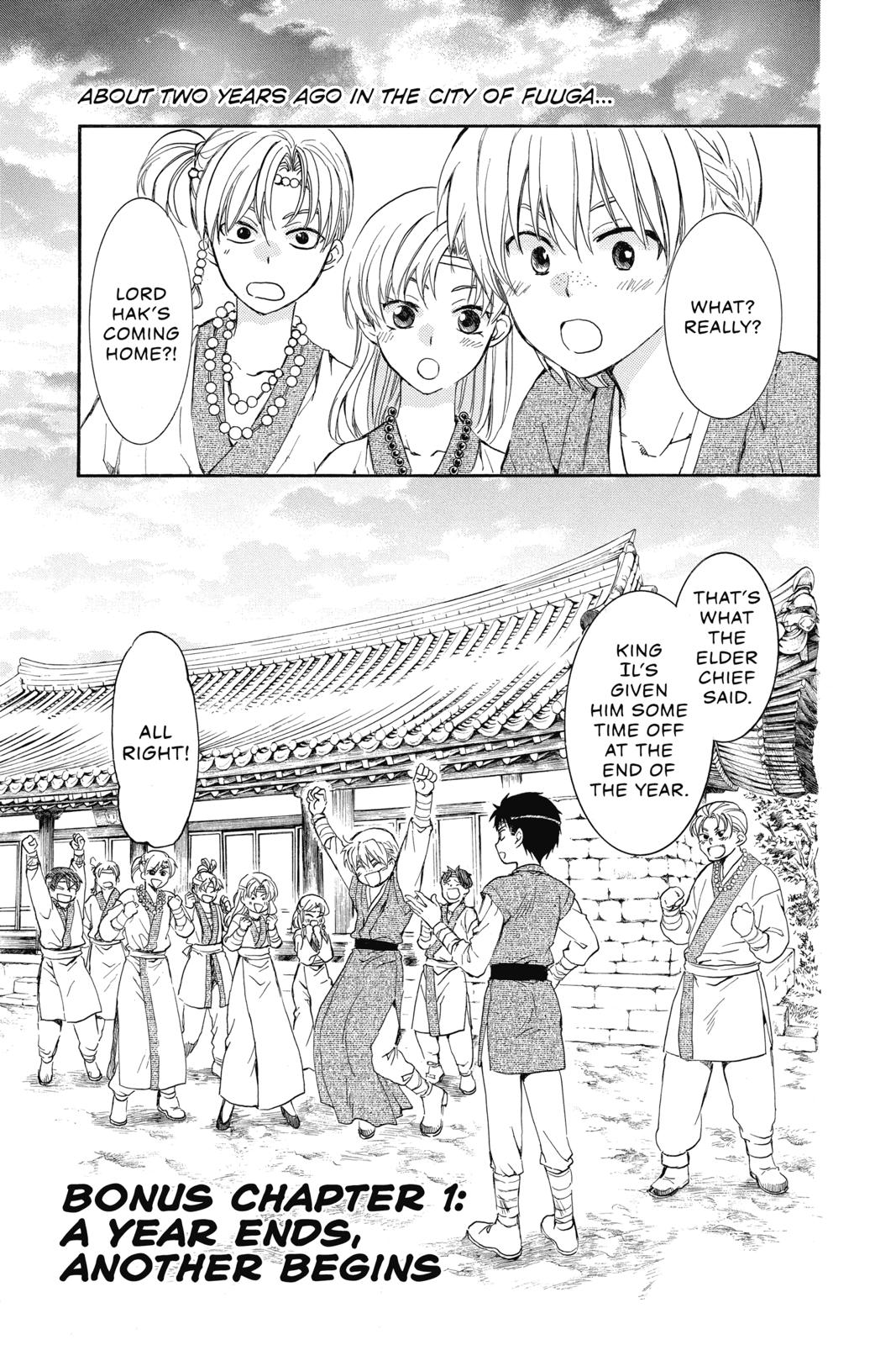 Read Yona of the Dawn Manga Online