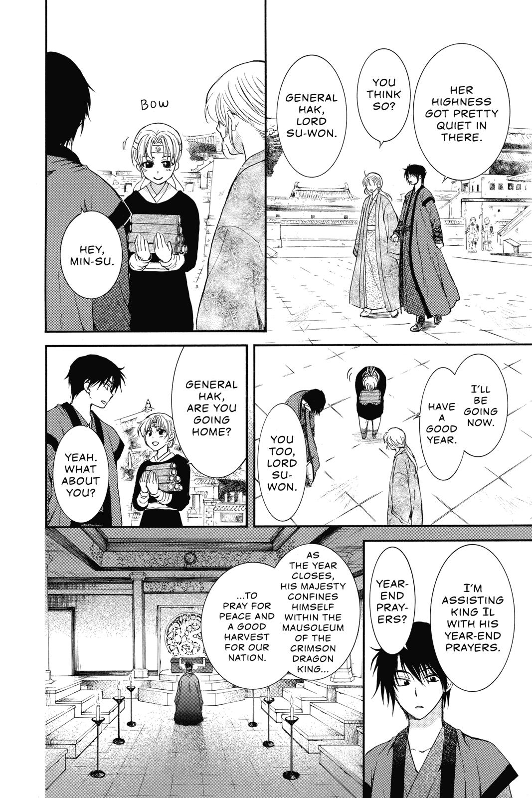 Read Yona of the Dawn Manga Online