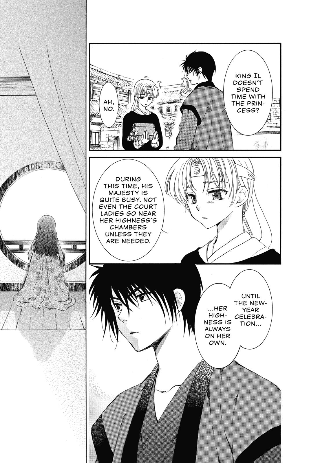 Read Yona of the Dawn Manga Online