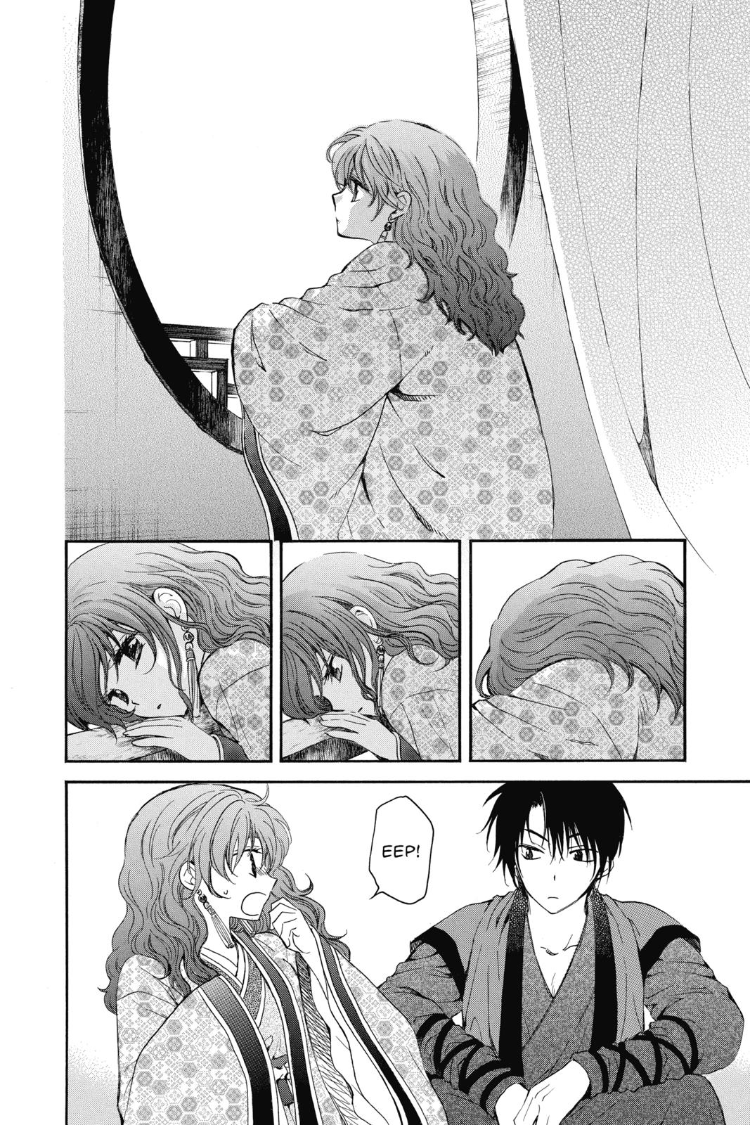 Read Yona of the Dawn Manga Online