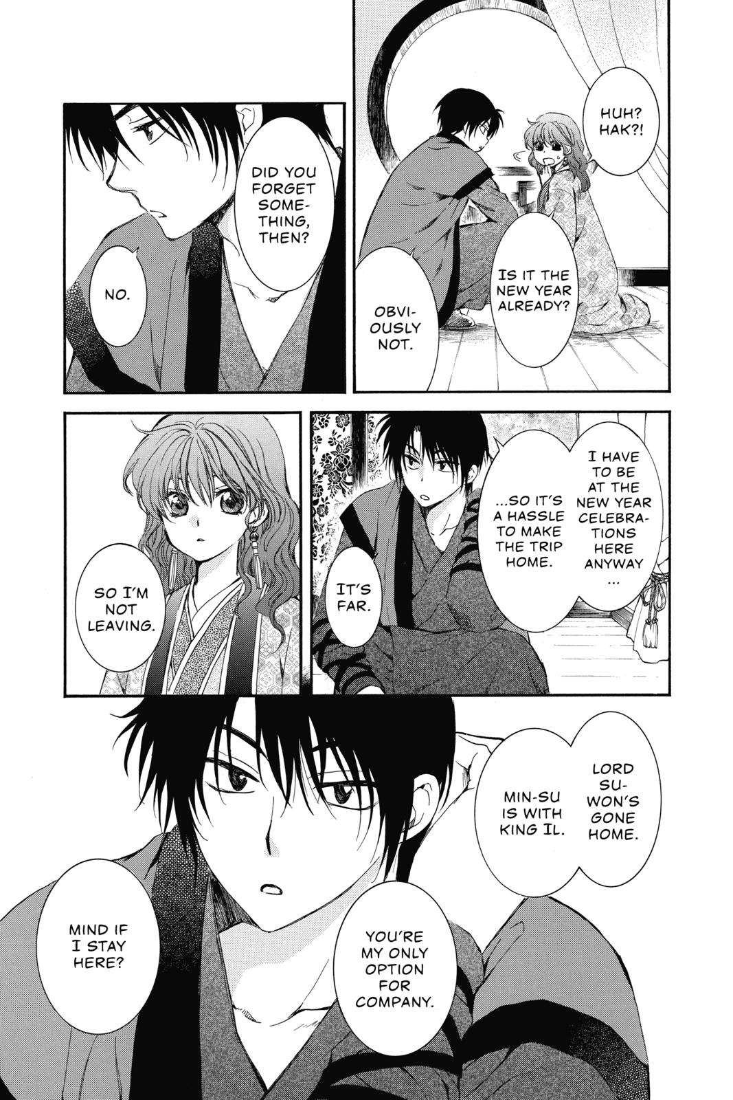 Read Yona of the Dawn Manga Online