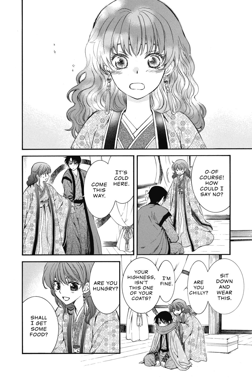 Read Yona of the Dawn Manga Online