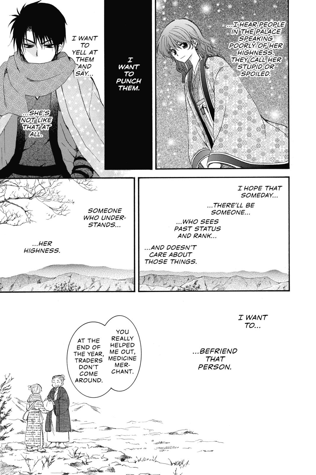 Read Yona of the Dawn Manga Online