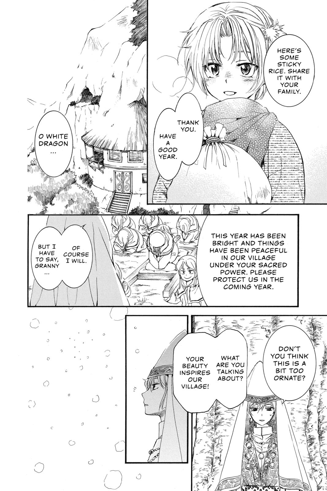 Read Yona of the Dawn Manga Online