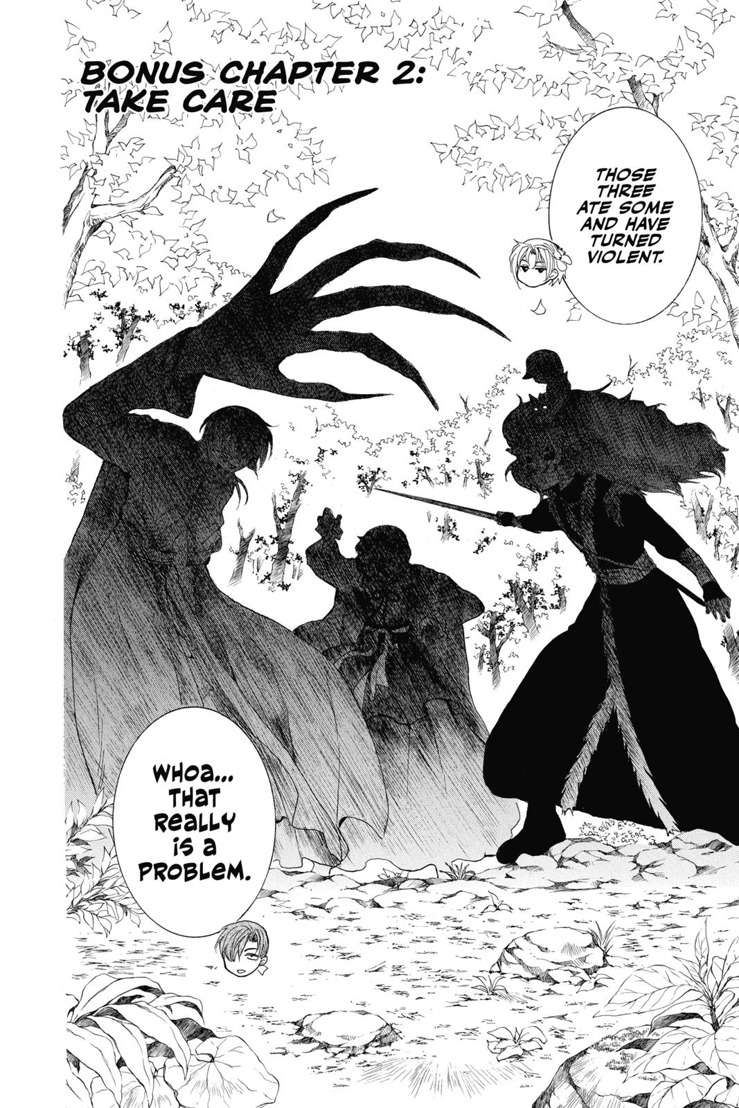 Read Yona of the Dawn Manga Online