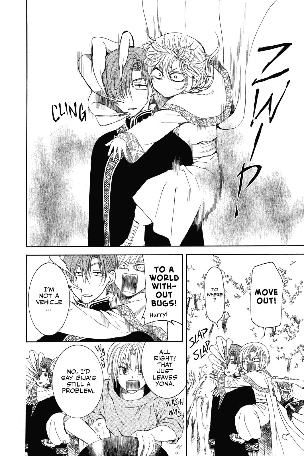 Read Yona of the Dawn Manga Online