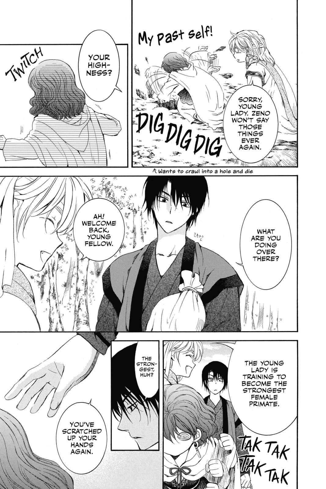 Read Yona of the Dawn Manga Online