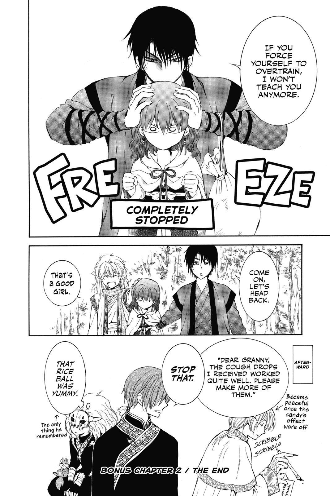 Read Yona of the Dawn Manga Online