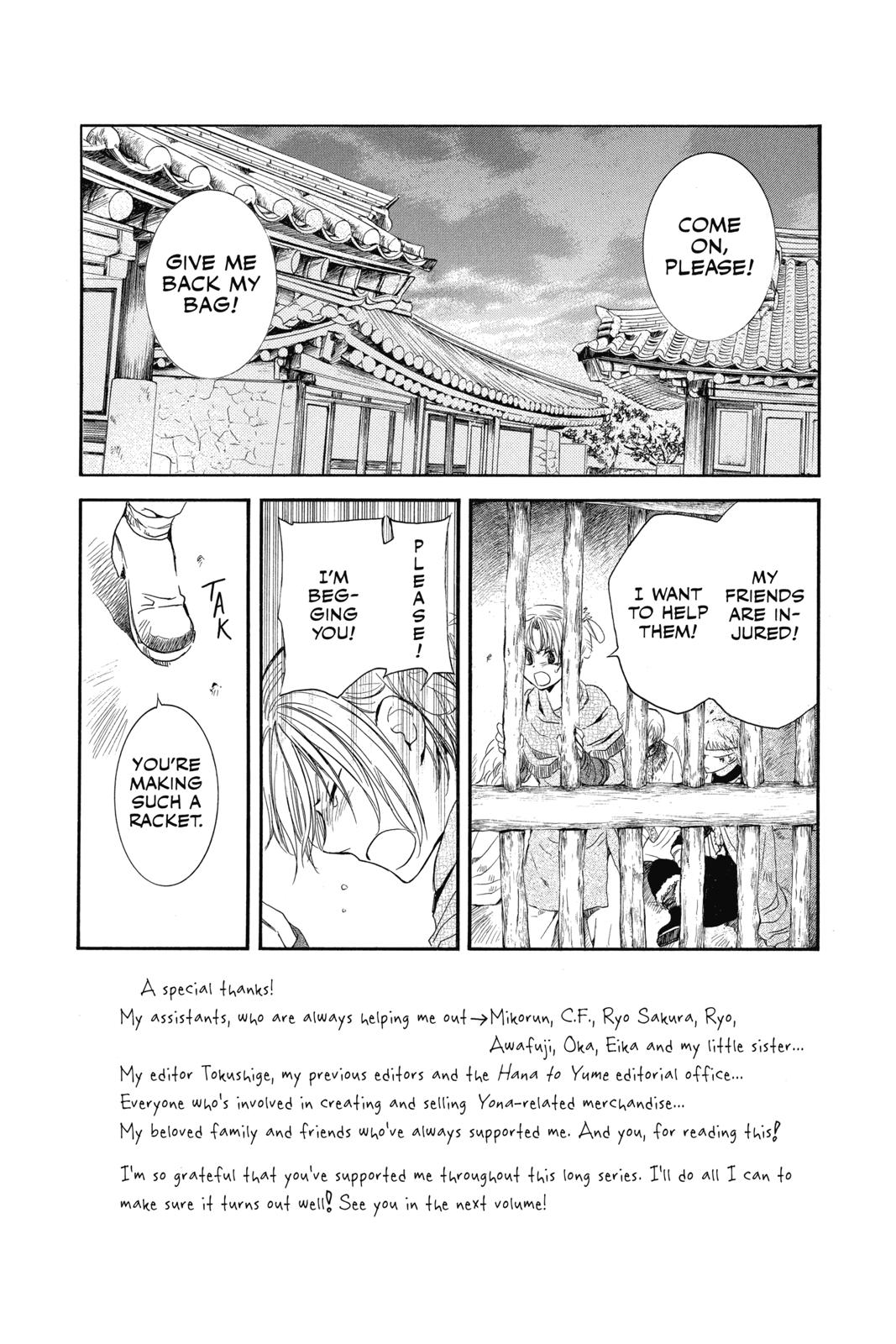 Read Yona of the Dawn Manga Online