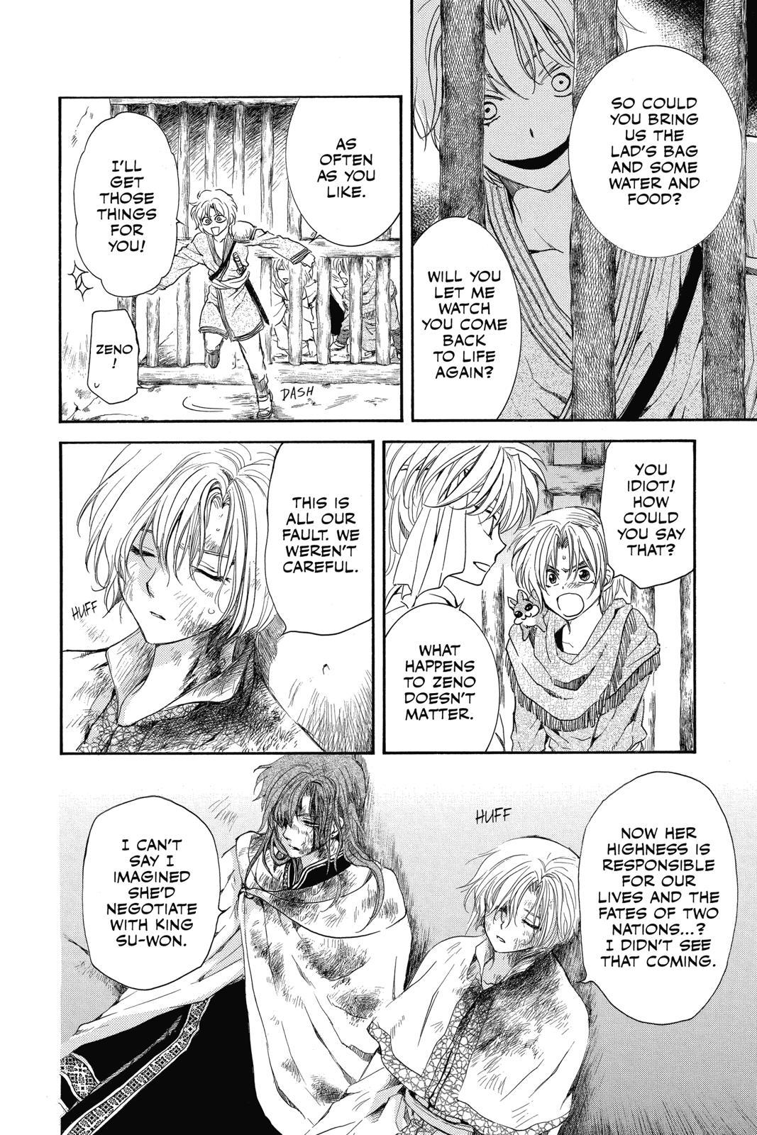 Read Yona of the Dawn Manga Online