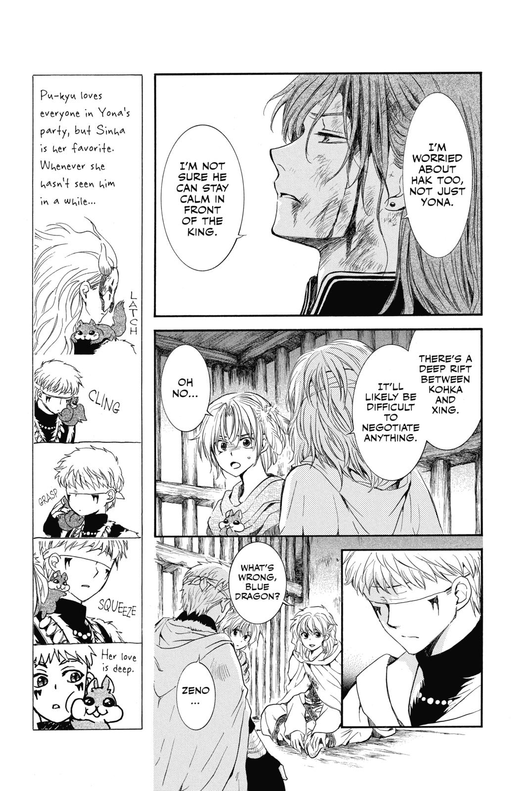 Read Yona of the Dawn Manga Online