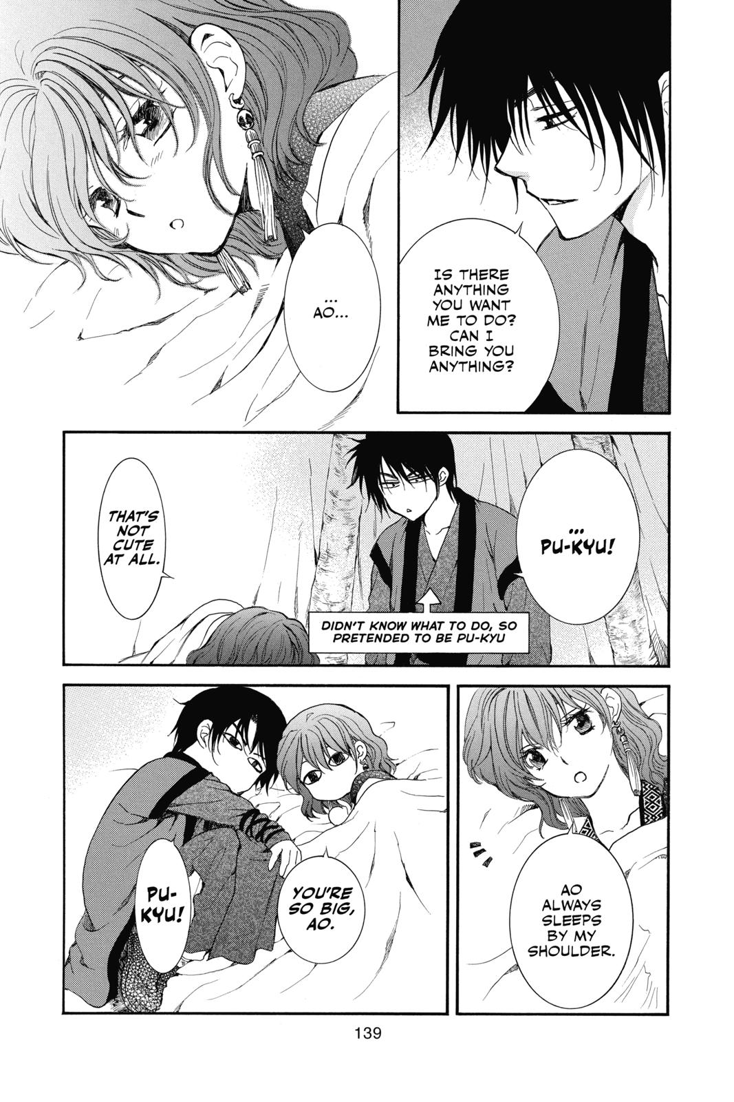 Read Yona of the Dawn Manga Online