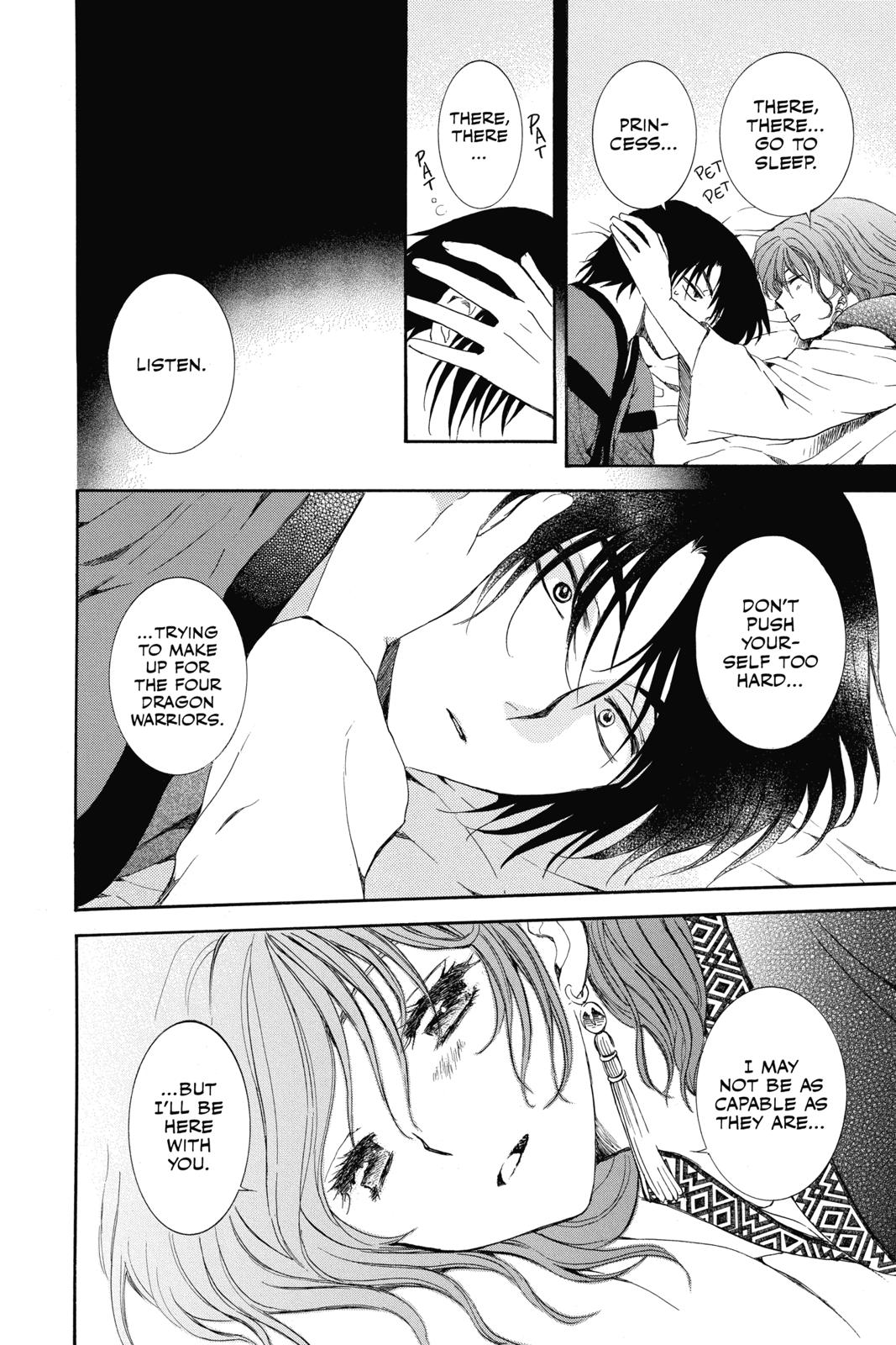 Read Yona of the Dawn Manga Online
