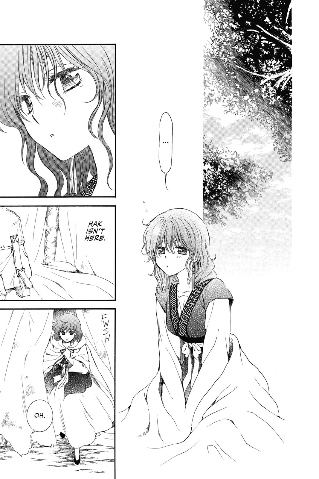 Read Yona of the Dawn Manga Online