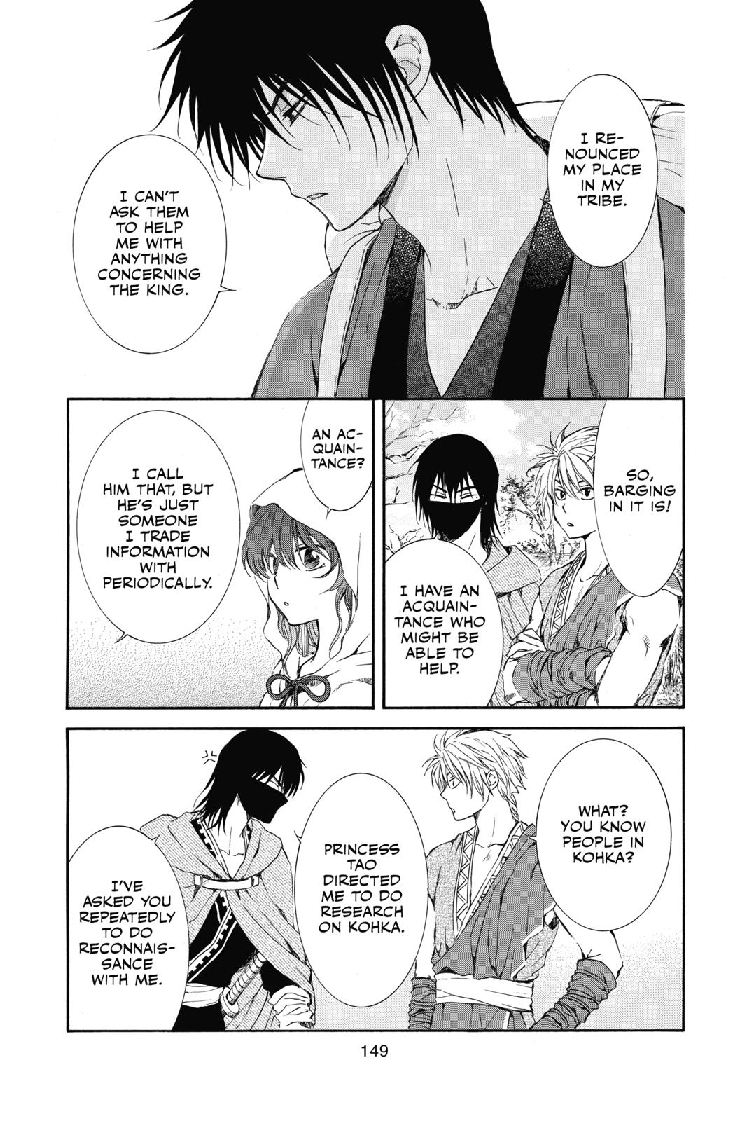 Read Yona of the Dawn Manga Online