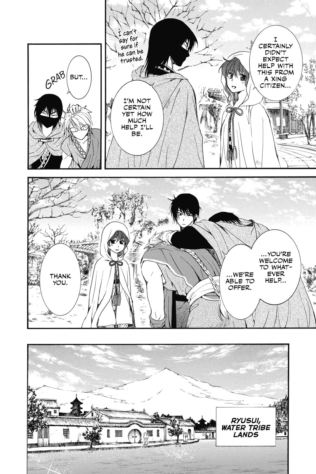 Read Yona of the Dawn Manga Online