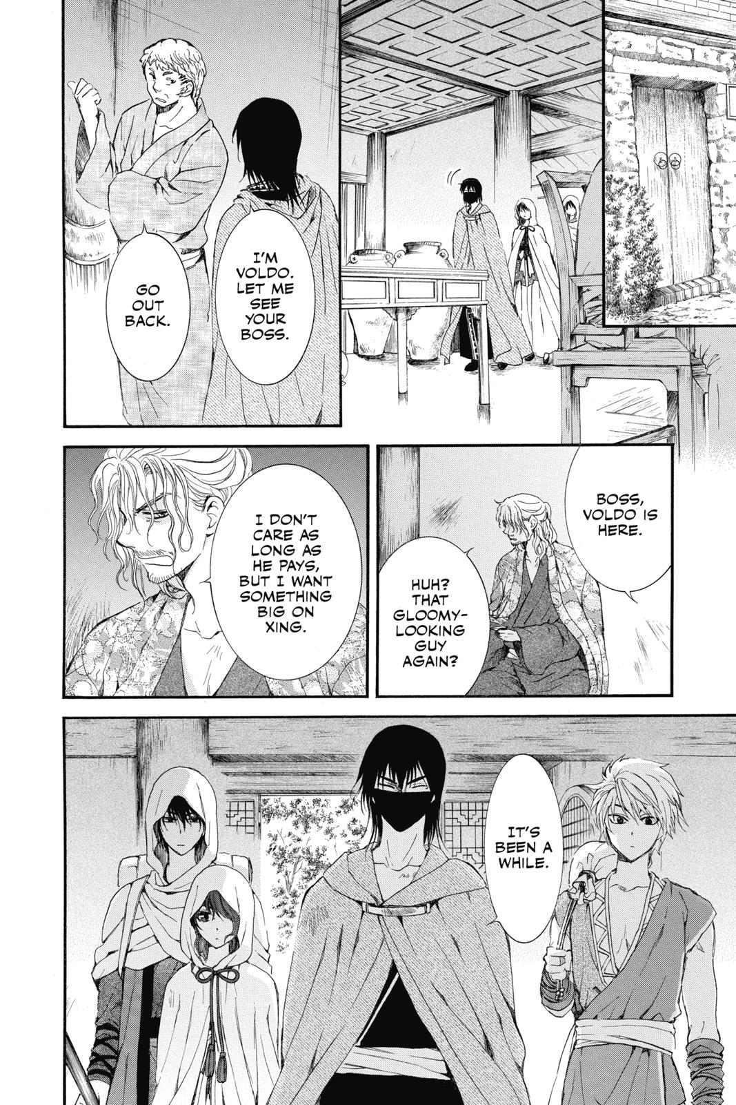 Read Yona of the Dawn Manga Online