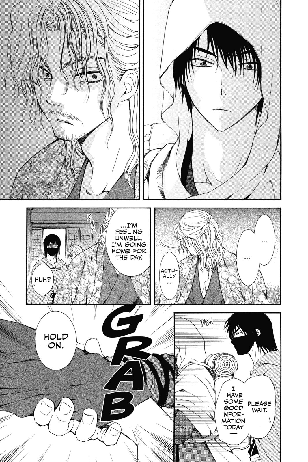 Read Yona of the Dawn Manga Online