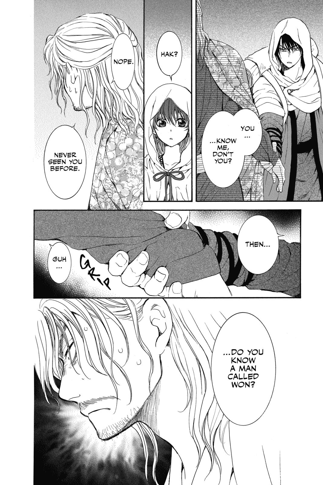 Read Yona of the Dawn Manga Online