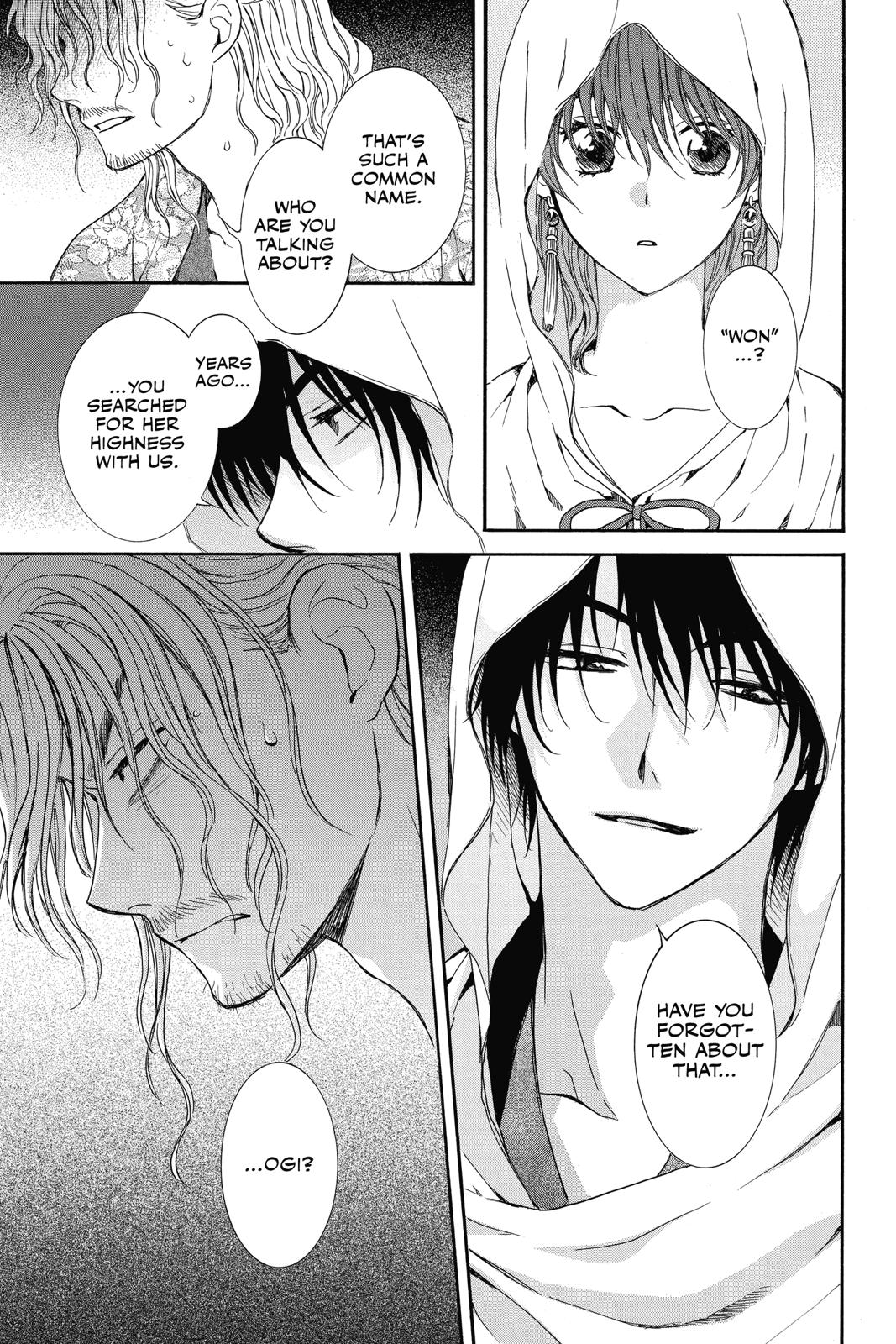 Read Yona of the Dawn Manga Online
