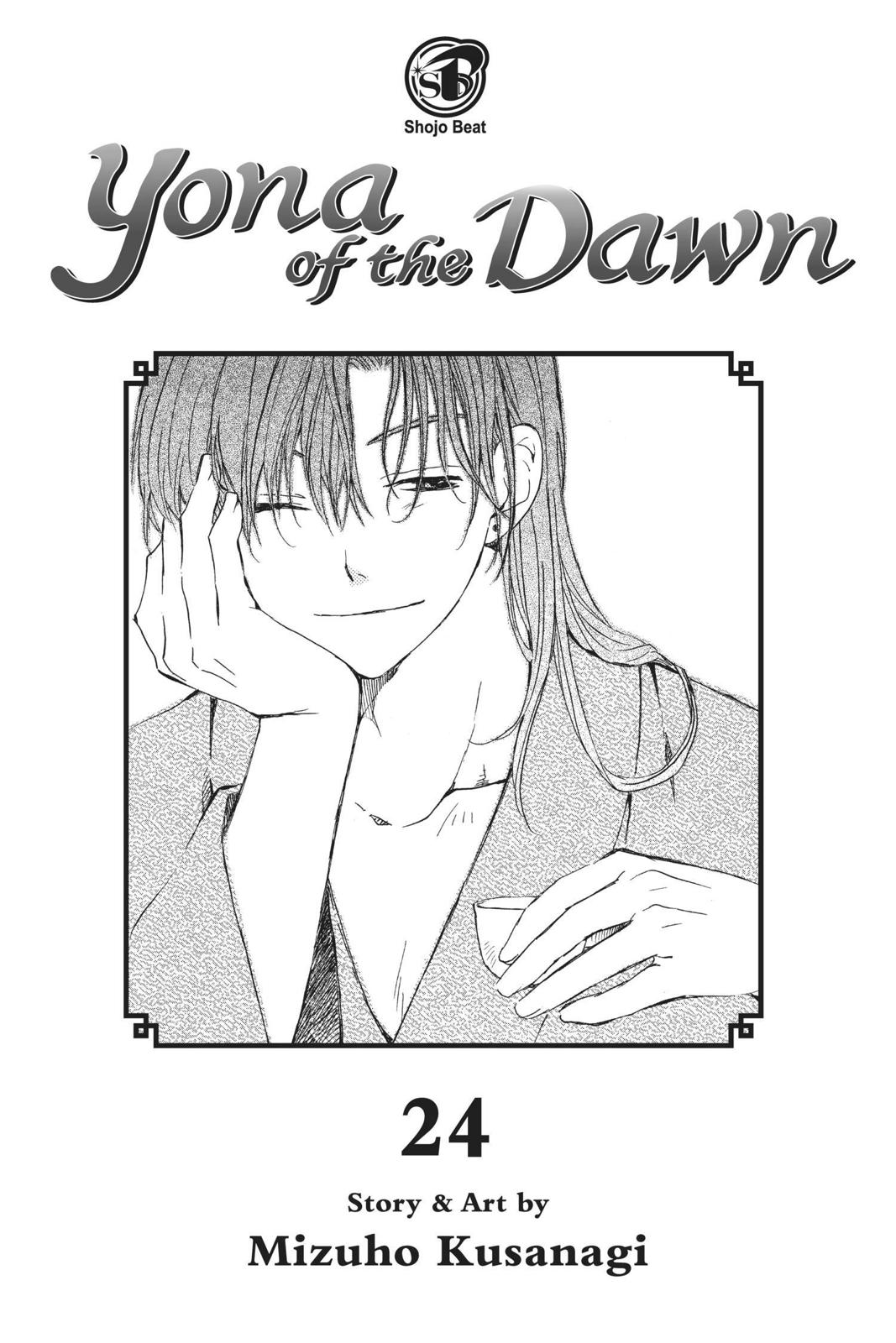 Read Yona of the Dawn Manga Online