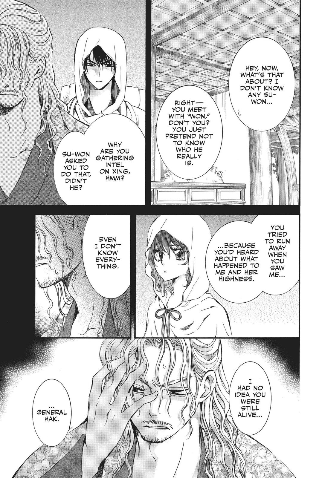 Read Yona of the Dawn Manga Online
