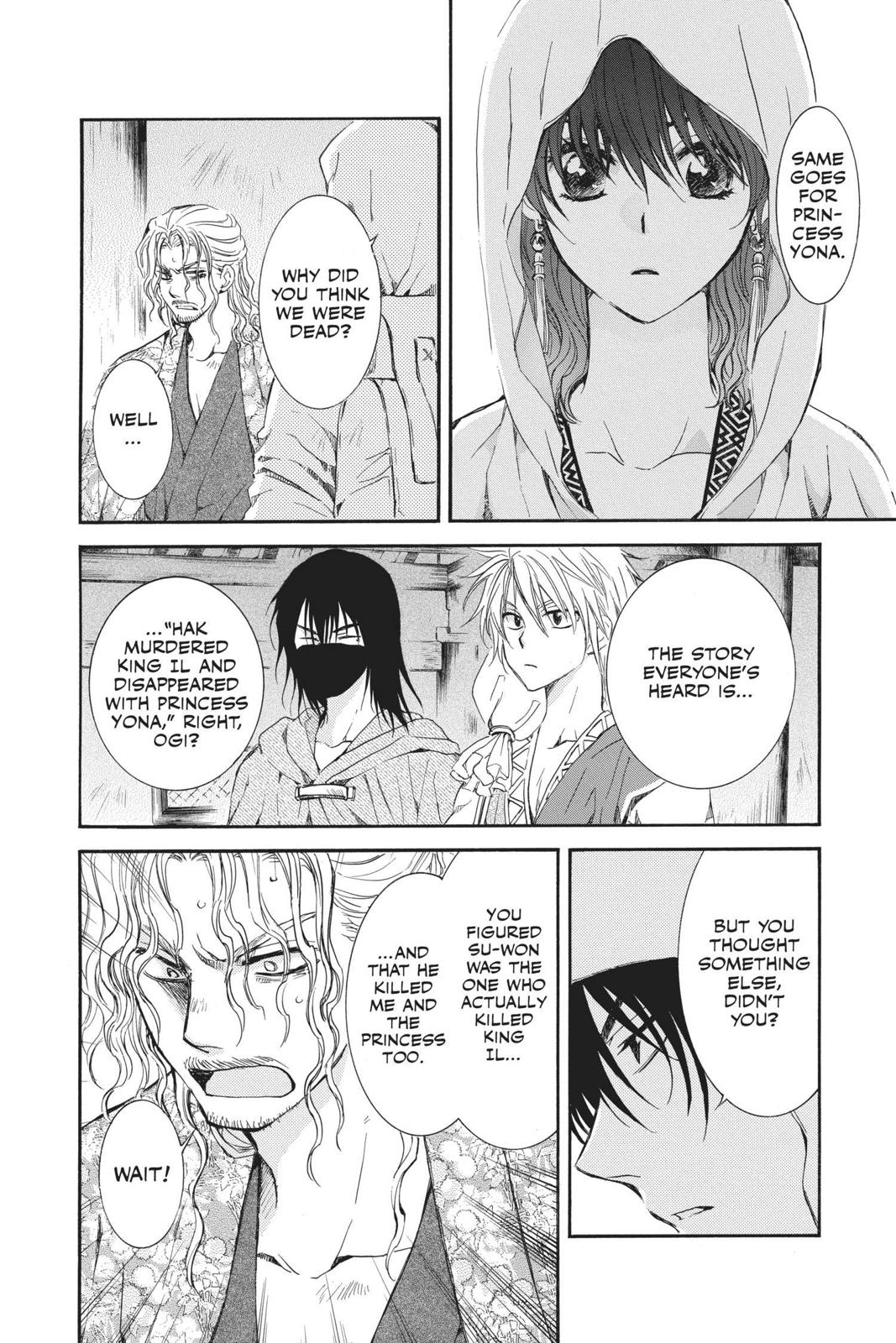 Read Yona of the Dawn Manga Online