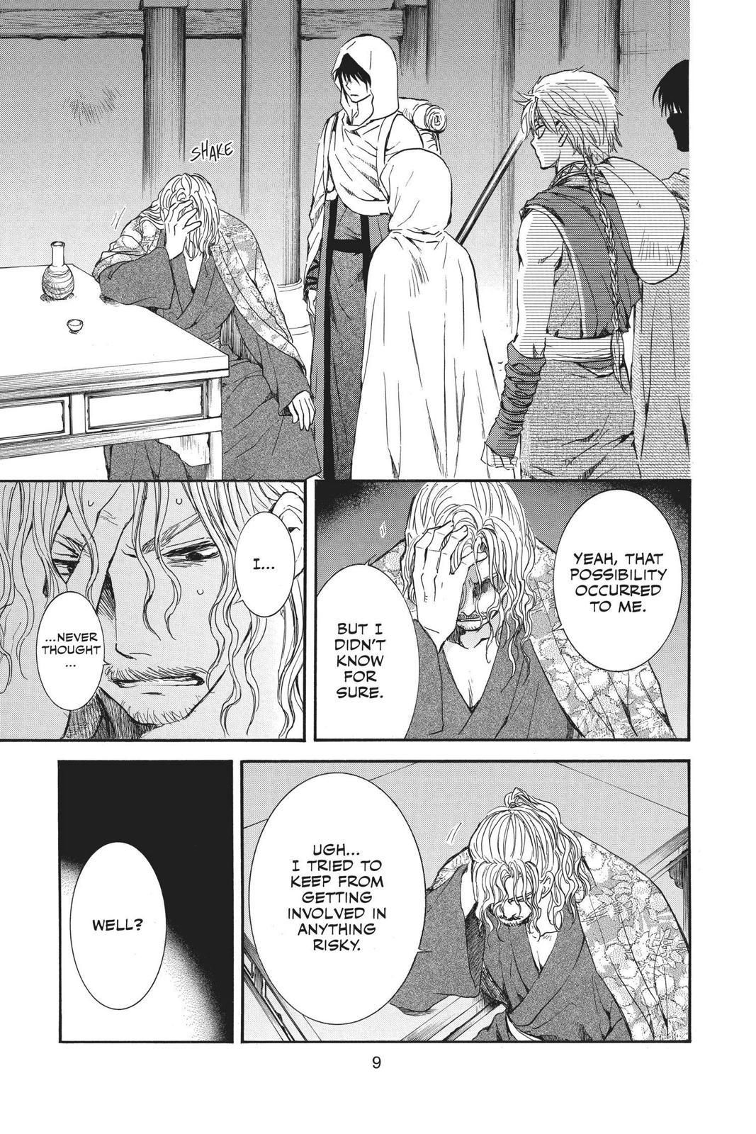 Read Yona of the Dawn Manga Online