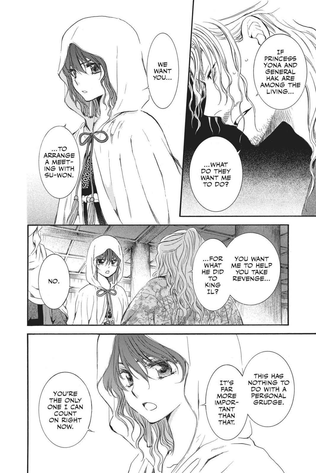 Read Yona of the Dawn Manga Online