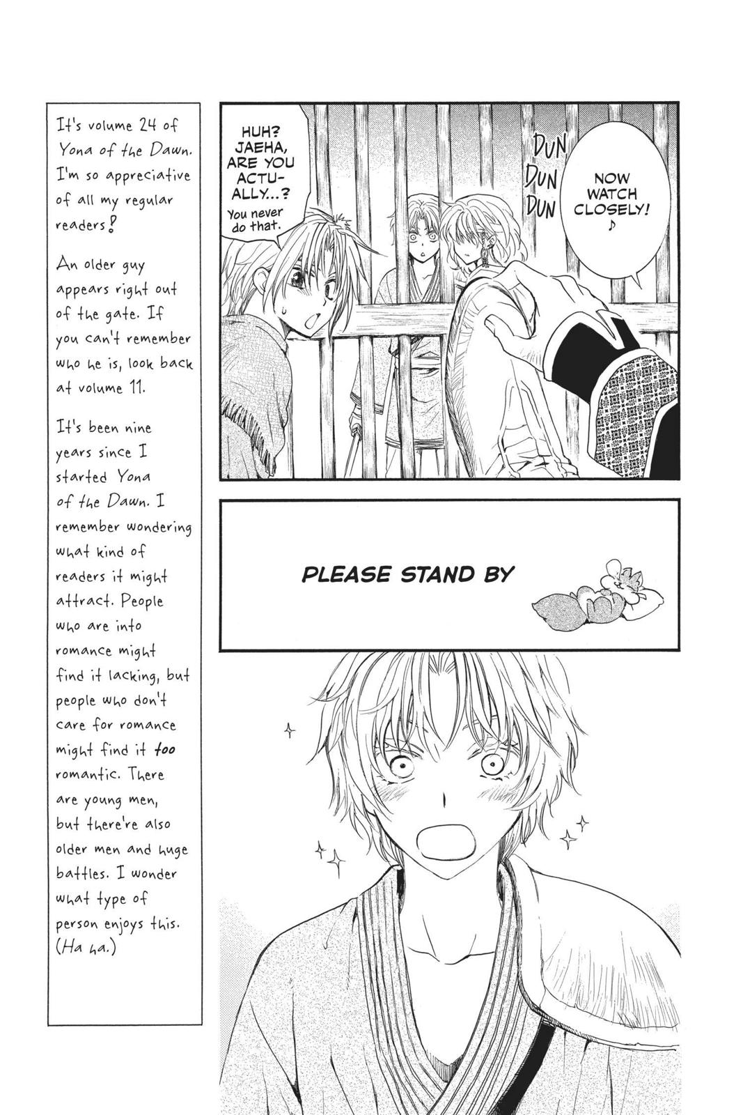 Read Yona of the Dawn Manga Online