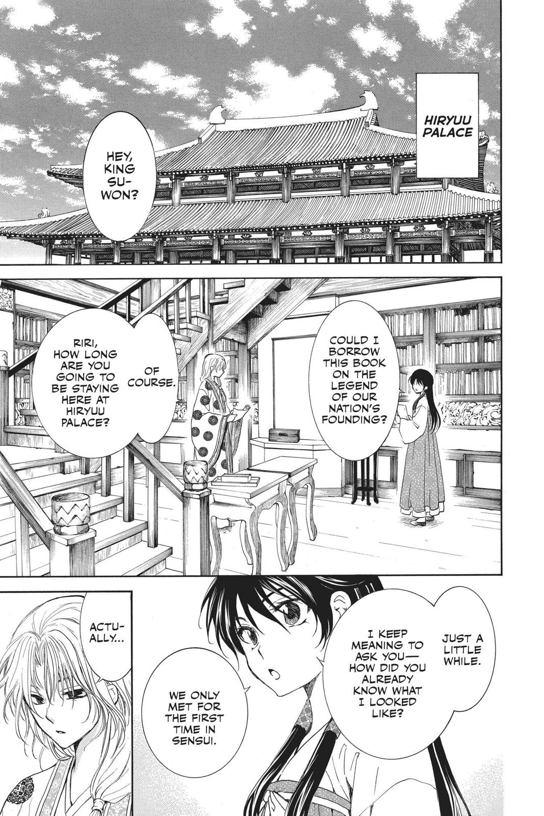Read Yona of the Dawn Manga Online
