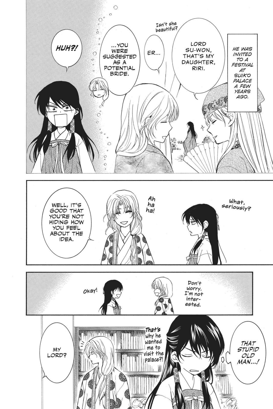 Read Yona of the Dawn Manga Online