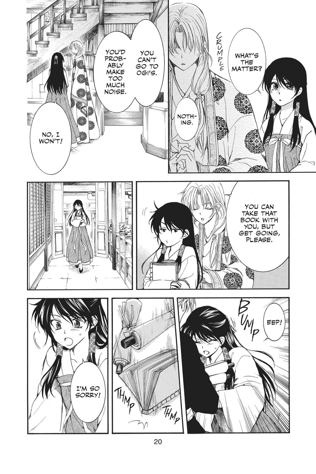 Read Yona of the Dawn Manga Online
